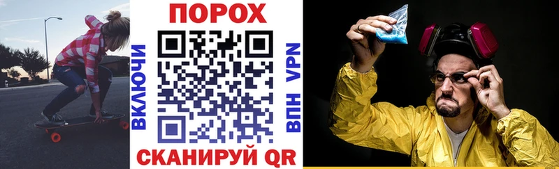 Амфетамин Розовый  Карабаново 