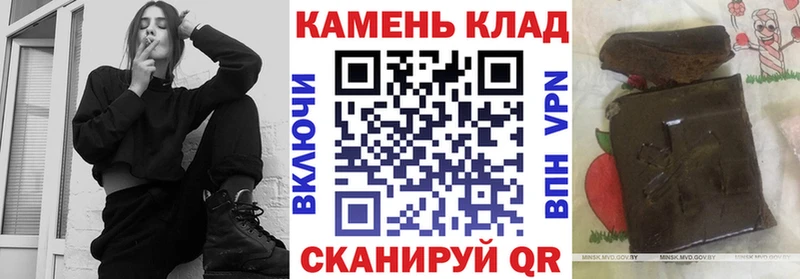 blacksprut как зайти  Карабаново  Гашиш Ice-O-Lator  где найти наркотики 