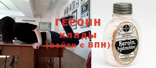 скорость Абдулино
