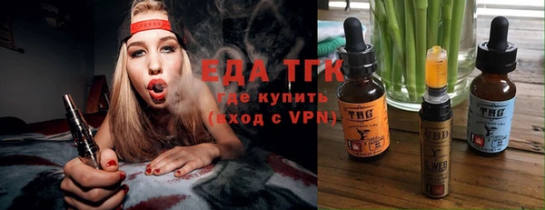 а пвп мука Иннополис
