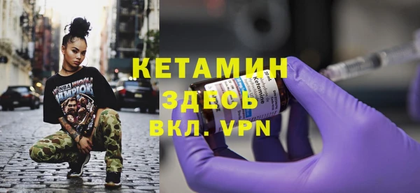 прущие крисы Абаза