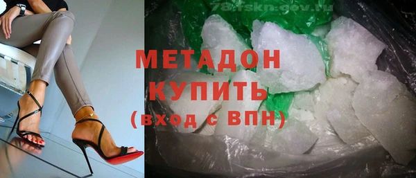 прущие крисы Абаза
