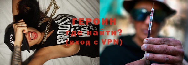 mdpv Абинск