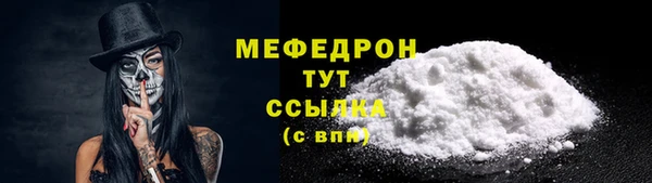 крисы Ростов
