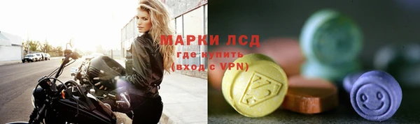 скорость Абдулино
