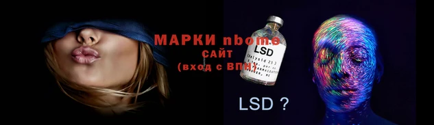бошки Россошь