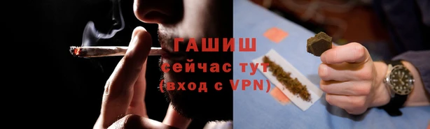 скорость Абдулино