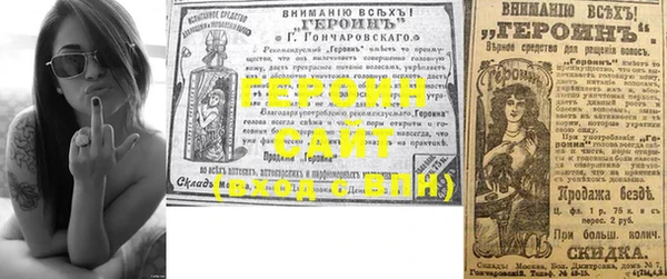 скорость Абдулино
