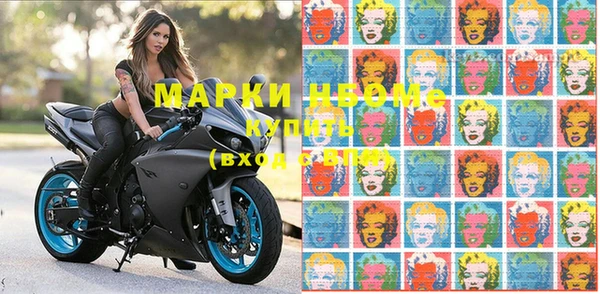 скорость Абдулино