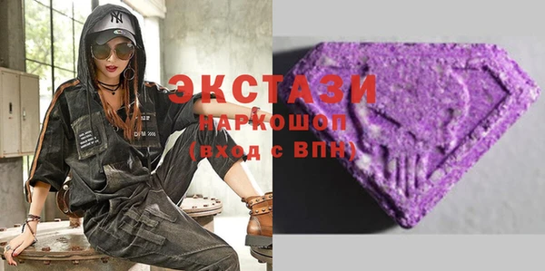 прущая мука Ладушкин