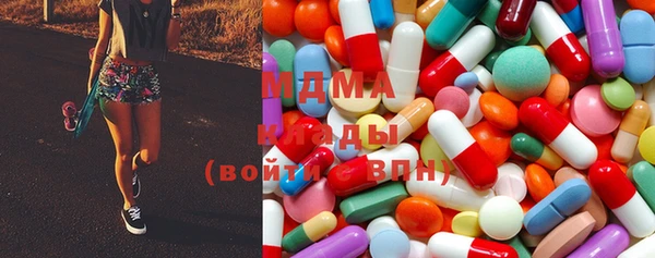 mdpv Абинск