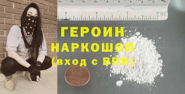 скорость Абдулино