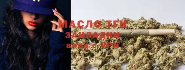 скорость Абдулино
