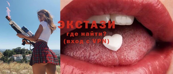mdpv Абинск