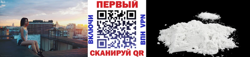 Первитин Декстрометамфетамин 99.9% Карабаново